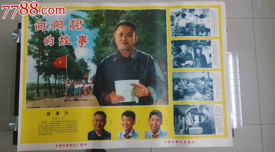 国立矿业大学金融文凭证书